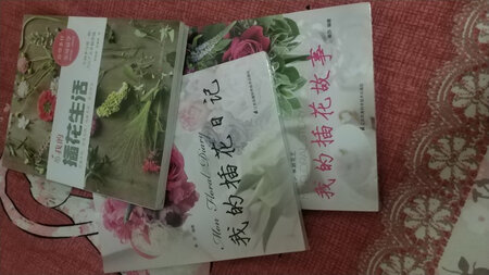 京东商城自营图书，满减活动，图书质量好，印刷清晰，是正版，值得购买