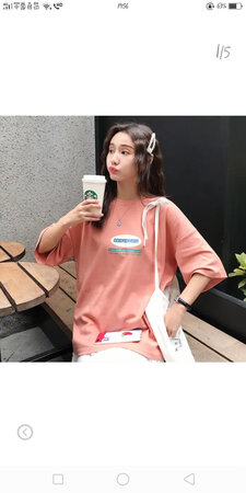 这个还不错，打开的时候没有什么味道，很柔软，很舒服，只是没有图片中的那么长，和普通的短袖一样长，咱也不知道为啥卖家秀图片里这么长，咱也不想问了！本来是想盖到屁股下面，但是没有，不过含是值得下单的。仙女们快抢啊，这个也不是特别粉那种，脏粉色吧！我同桌特别喜欢，不过我是给自己买的！哈哈哈哈，小仙女们快下单吧！