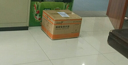 质量挺好，很满意。