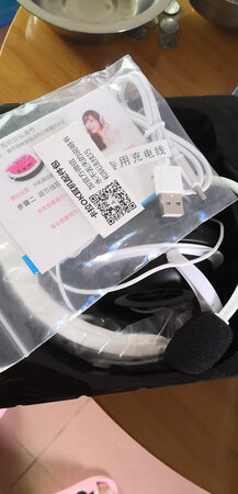 货收到好几天了，今天拿出来听了下感觉还可以。
