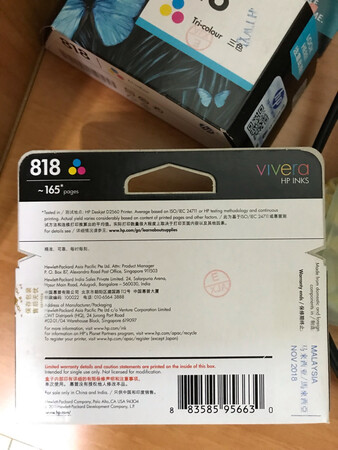 回购过多次，质量很好，是正品。发货也挺快，用完还会回购的。