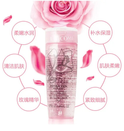 这是我第二次购买此产品了，过敏季用这个是很好的，但是这次不同，这次我是买面膜用了过敏，满脸起疙瘩，脱皮，皮肤前所未有的差，所以赶紧在京东上面买了这款舒缓啫喱，京东送货就是快，第一天下午下单，第二天中午就送到了，收到货就赶紧用了，有淡淡的香味，很好闻的，啫喱状在手上立马化成水，涂在脸上吸收超级快，一点不黏，一点不腻，在用上首美冻干精华液，这两天皮肤变好了些，小疙瘩慢慢消了，起皮也好些了，会继续使用的，大爱这块啫喱