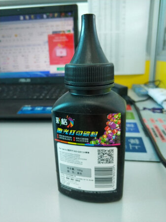 老换硒鼓成本太大，加墨省了不少钱