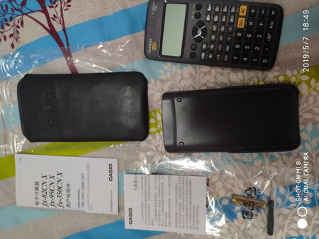 宝贝已经收到 注册会计师学习和考试必备神器 左上角的防伪码和10-＝显示1cos都通过