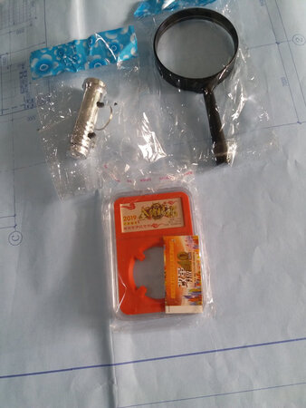 货收到了，还有赠品。