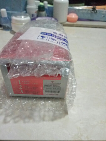 N次买了，效果还行。。。。。