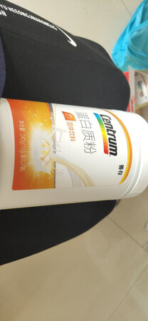 挺实惠，拼着买更合适。赠品挺多。味道不错，老人很喜欢