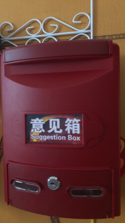 孩子喜欢啊，装了好多信