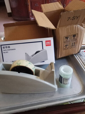 收到宝贝，很好，商家发货很快，还赠送了礼品，赞一个?