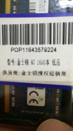 质量挺好，很满意。