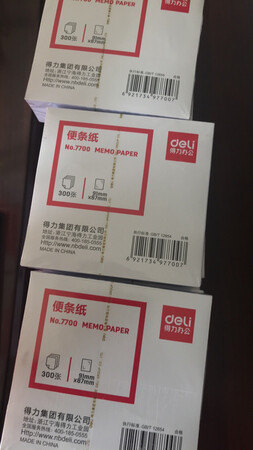 不错不错不错不错不错不错不错不错不错不错不错不错