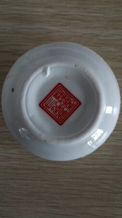 质量挺好，很满意。