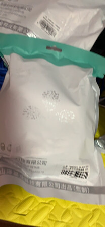 东西挺好，目前暂未使用，待使用后追评，这次送货有点耽搁，好评吧，京东自营值得推荐，赶紧购买吧。