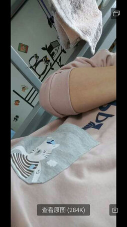 还行吧，穿着蛮舒服的，但是不是纯棉的。。。。。