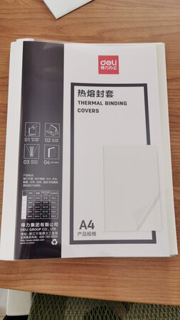 得力品质，值得信赖，忠实粉丝。