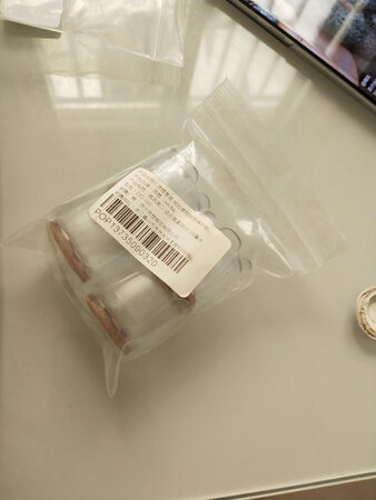 东西很好，一直都在京东买东西，很信赖很方便！