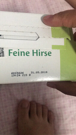 看着包装挺好，挺高大上。期待效果，朋友说挺好用的