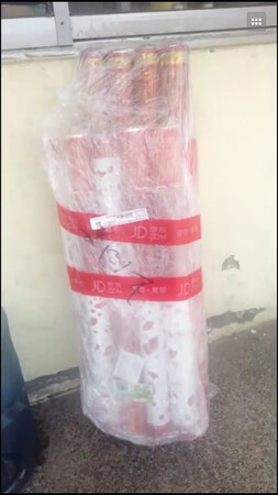 寄回去给哥哥结婚用的，看起来很喜庆，买了三种组合装，更喜庆