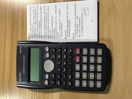 收到打开试用了一下，感觉计算器还不错，和读书的时候一样好用，老板还送了一支圆珠笔。