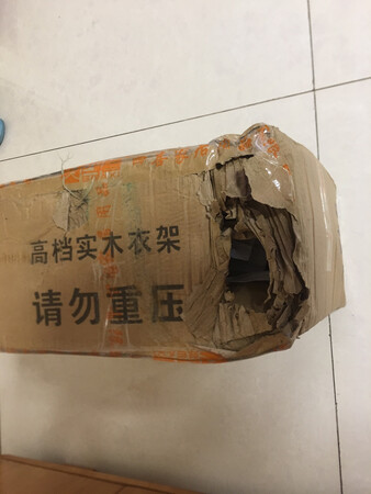 包装破损严重