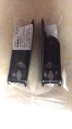 第二次购买，这款剪管器挺好用的，给赞?