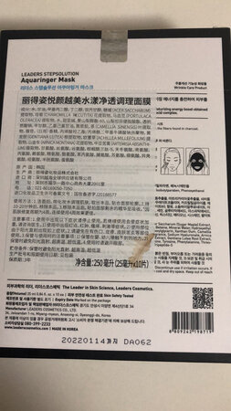 东西不错，新品尝试一下，很好