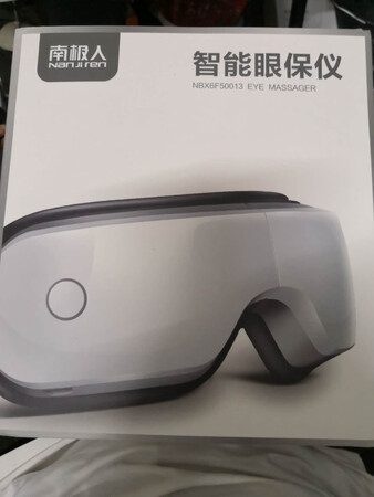 送给男朋友的礼物?，男朋友很喜欢，但是我自己用起来感觉效果没那么明显，我也不知道为什么他会那么喜欢?