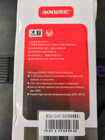 给学校买的，总体观感还可以，就是没有支架略烦，还得再让我自己买个支架。