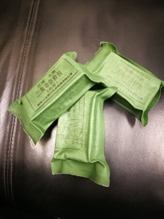 一次购买了三套，产品质量标准很高，还会继续光临本店的。