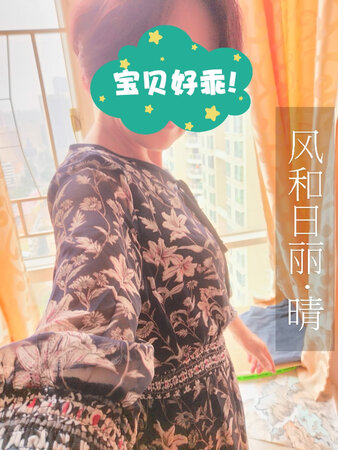 裙子质量好，很喜欢的款式！穿上美美哒