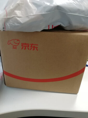 很合适，价格也实惠，以后需要就是他了。值得回购。