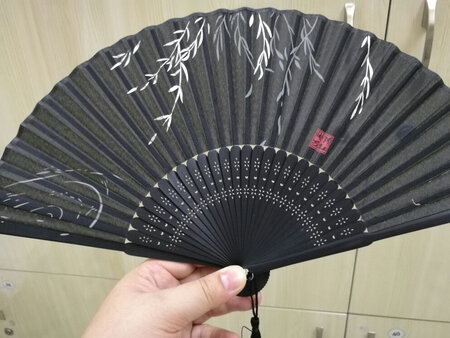 有点小