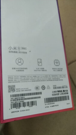 就是颜色发错了，其他还不错。