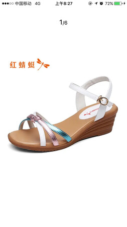 京东年中大促，一如既往发货快，质量好，售后有保证，太赞啦！