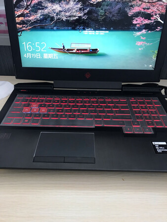 还可以