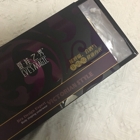 包装的很好，物流也很快。到货后才发现内衣拿着有点重，不过穿上身感觉还好。之前买的蜜语系列的就要轻很多，问了客服以后才知道是两个系列，并不是所有的内衣内托都变轻了。