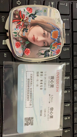 老婆很喜欢