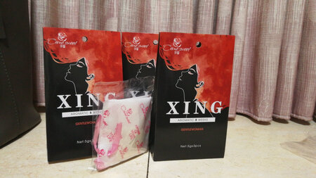 这种香味实实在在的闻起来很舒服，再买！