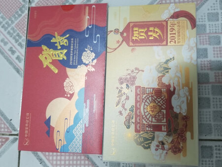 有证书，但愿是真品。漂亮小巧