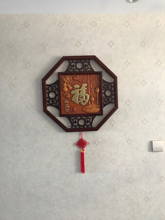 这个还真是不错