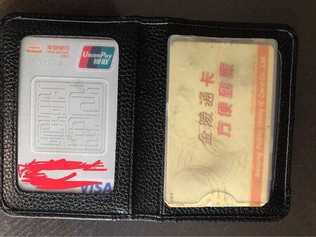 还不错，大小符合我的预期，能放进去的卡的数量也够