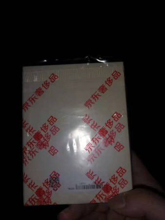 买给朋友的，挺好的。