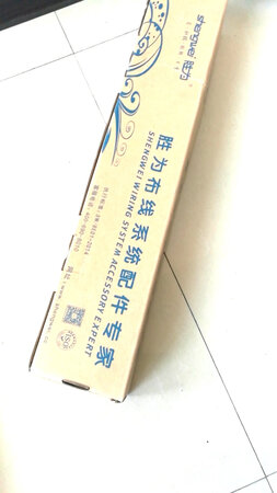 一直都在京东自营上购买，质量没得说，速度快，赞赞赞