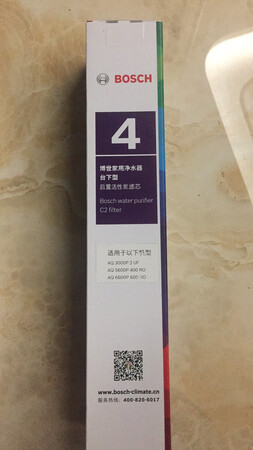 博世的东西除了贵基本找不到毛病，一分价钱一分货