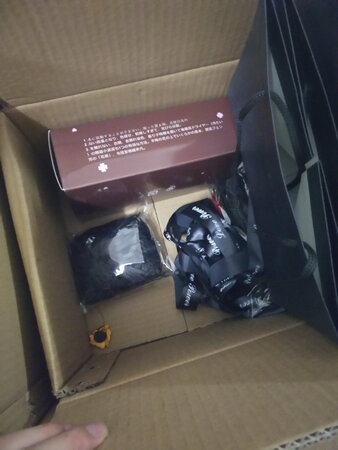 说的是预计7月31日寄到  7月31号  还没发货出库呢  今儿好不容易寄过来了  照片还能忘记寄过来  真心服了
