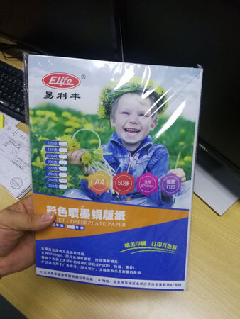 不错物流快 服务好 不错物流快 服务好 不错物流快 服务好 不错物流快 服务好 不错物流快 服务好 不错物流快 服务好 不错物流快 服务好 不错物流快 服务好 不错物流快 服务好