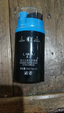 还没用，货我扫码是真的，还不知道效果怎么样，用后再作评价