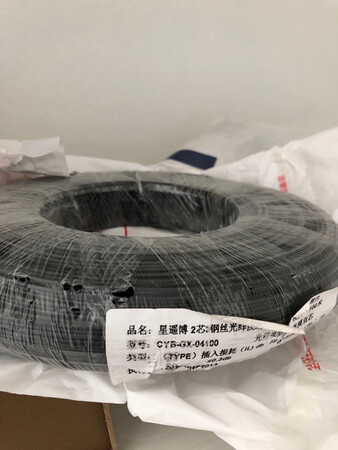不错不错