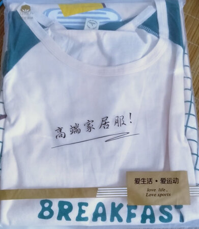 纯棉的穿起来很舒服