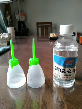 机油已收到，包装完好送货及时，需要的小物件，网上购买，非常方便。